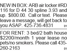 NEW IN BOX: ARB air locker #RD 116 for D 44 30 spline 3 93 and up   800 00  Call or text  Please leave a message, wil   