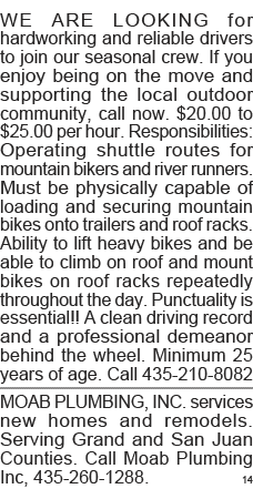 WE ARE LOOKING for hardworking and reliable drivers to join our seasonal crew  If you enjoy being on the move and sup   