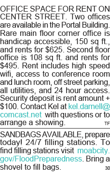 OFFICE SPACE FOR RENT ON CENTER STREET  Two offices are available in the Portal Building  Rare main floor corner offi   